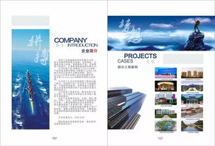 打造全方位無線網絡與智能化解決方案 專業銷售、集成與服務一體化
