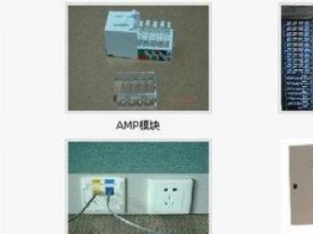 深圳專業(yè)承接綜合布線網(wǎng)絡系統(tǒng)的集成 構建高效、可靠的數(shù)字神經(jīng)中樞