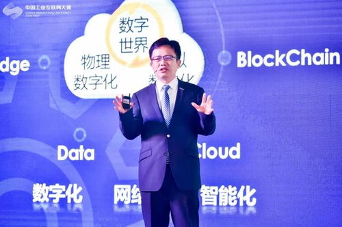 浪潮云發(fā)布智能制造解決方案，設立50億生態(tài)基金賦能工業(yè)互聯(lián)網(wǎng)數(shù)據(jù)服務新未來